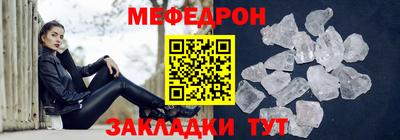 кокаин VHQ Кумертау