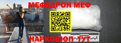 тгк Кулебаки