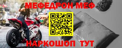 тгк Кулебаки