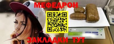 тгк Кулебаки