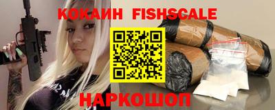 тгк Кулебаки
