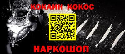 тгк Кулебаки