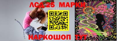 тгк Кулебаки