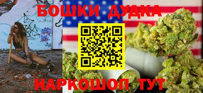 первитин Кунгур