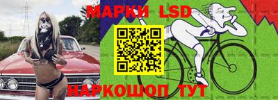 первитин Кунгур