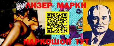 тгк Кулебаки