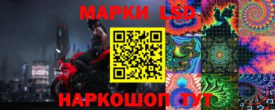 кокаин VHQ Кумертау