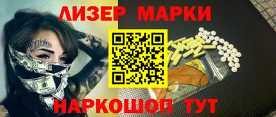 первитин Кунгур