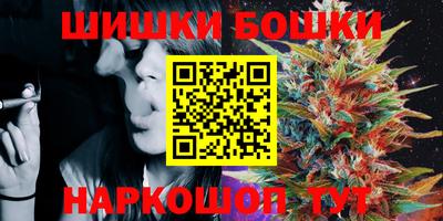 кокаин VHQ Кумертау