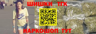 кокаин VHQ Кумертау