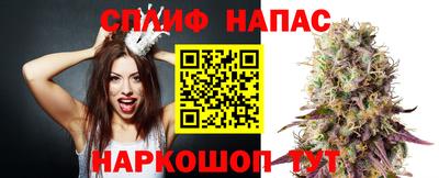 первитин Кунгур