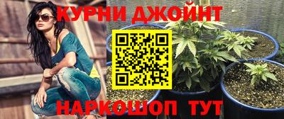 первитин Кунгур