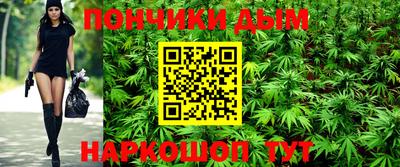 первитин Кунгур