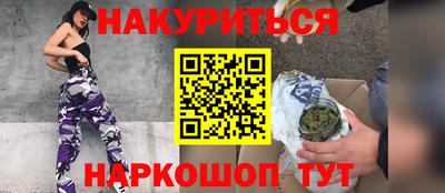 тгк Кулебаки