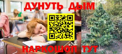 кокаин VHQ Кумертау