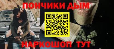 тгк Кулебаки