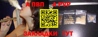 тгк Кулебаки