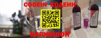 тгк Кулебаки