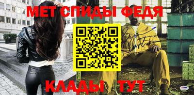 тгк Кулебаки