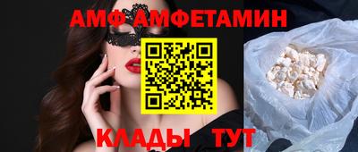 тгк Кулебаки