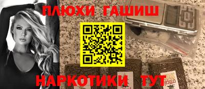 кокаин VHQ Кумертау