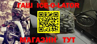 тгк Кулебаки