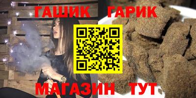 кокаин VHQ Кумертау