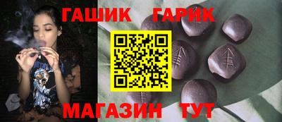 тгк Кулебаки