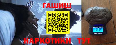 тгк Кулебаки