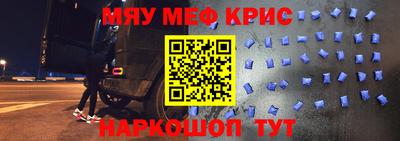 тгк Кулебаки