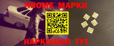 кокаин VHQ Кумертау
