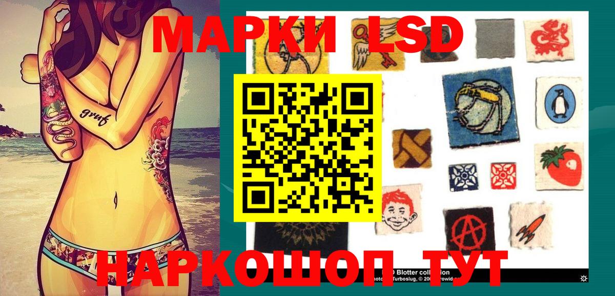 Купить  A PVP СК кристаллы  Димитровград  Cocaine  Меф МЯУ МЯУ кристаллы  Вход с VPN  КОКАИН  ГАШ 